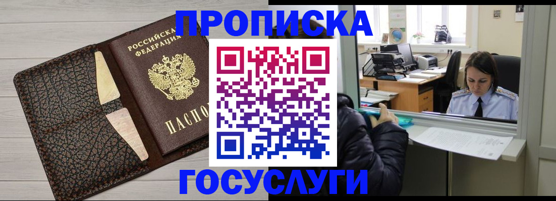 форма 3 в Краснодаре